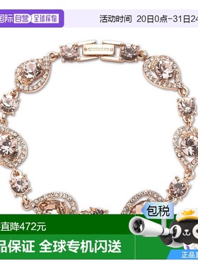 1h可退 【美国直邮】Givenchy|梨形水晶轨道弹性手链纪梵希情人礼