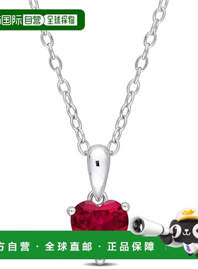 美国直邮Julianna B女士项链吊坠银色链镶嵌红色心形宝石气质