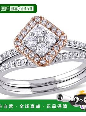 自营 Mimi & Max 5/8ct TDW Diamond Vintage Bridal Set Two-Ton