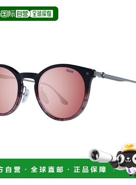 自营BMW Men Men's Sunglasses - Burgundy 太阳镜美国直发奥莱