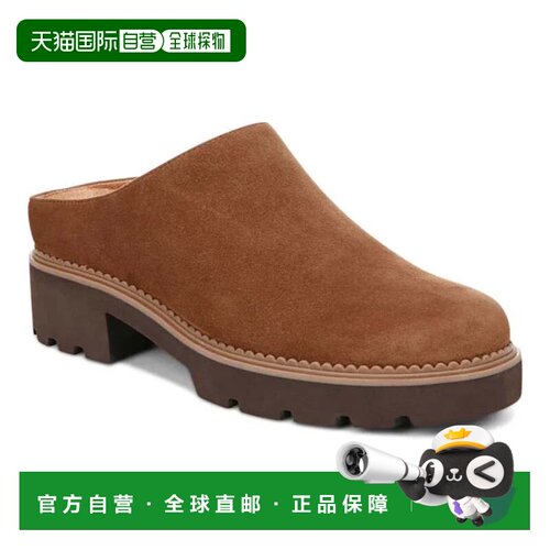 自营Vionic Fairfax J0793L2200 Mule女士榛子绒面革鞋履ZOGG2979