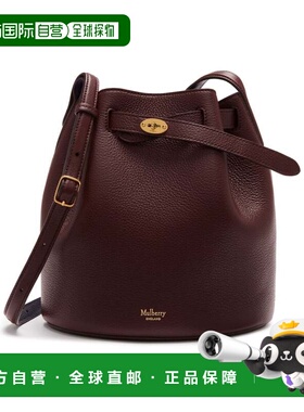 自营mulberryAbbey - oxblood 美国奥莱直发斜挎包手提包单肩包