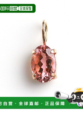 自营  cui-cui10月诞生石粉色电气石K10YG 783282cuicui