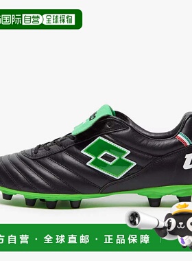 自营Lotto Stadio OG 215017-1NI Unisex Black Spring Green FG