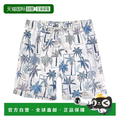 自营Endless Summer Swim Trunk - brown 美国奥莱直发