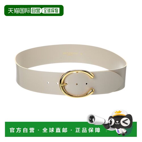 自营Bruno Magli Michaela皮革腰带-石头 美国奥莱直发皮带