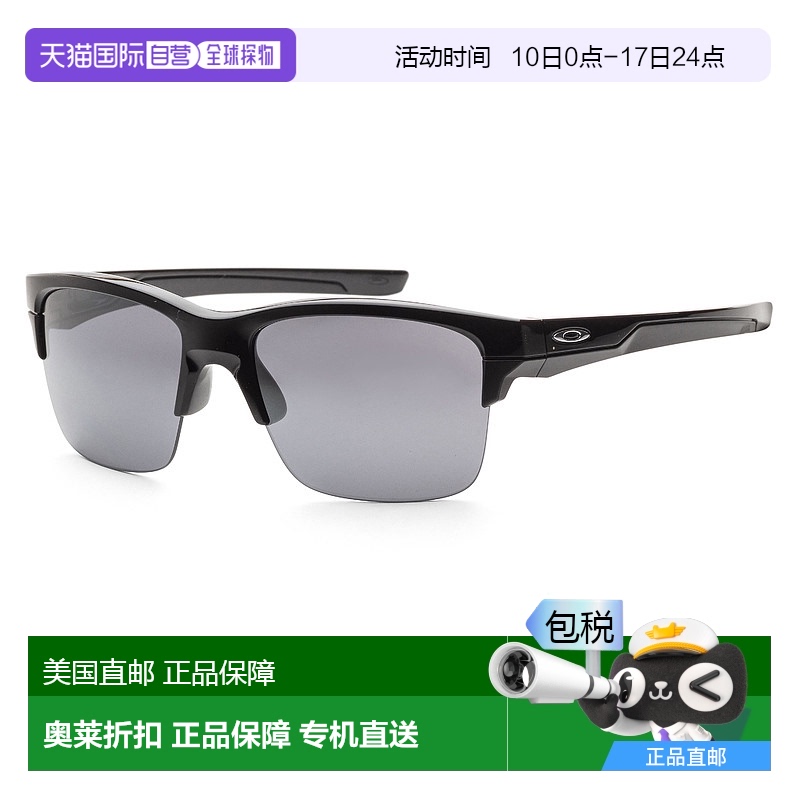 ׹ɫ One Size ӪOakleyʽThinlink 63׹ɫ̫-׹ɫ 585Ԫ