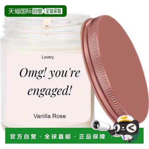 自营lovery天哪！你订婚了，香草玫瑰香味大豆蜡烛 - 白色、粉色