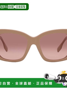 自营Burberry Brown Pink Gradient Square Ladies Sunglasses BE