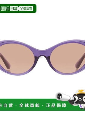 自营Versace Dark Brown Oval Ladies Sunglasses VE4455U 5353/3