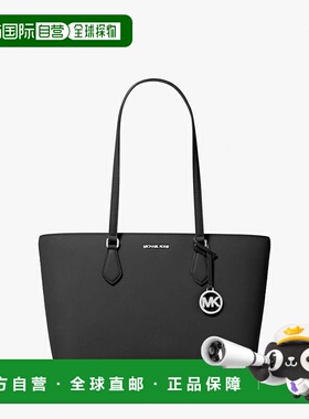 自营michael korsSheila Large Tote Bag - black 美国奥莱直发