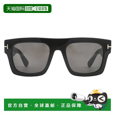 自营Tom Ford Fausto Smoke Browline Men's Sunglasses FT0711 0