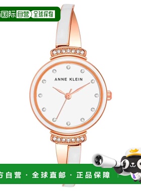 自营Anne Klein Women's Crystal White Round 26mm - white 美国