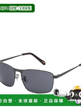 自营Fossil Men's Square Sunglasses - Grey 太阳镜美国直发奥莱
