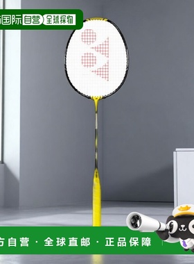 自营 YONEX-Nanoflare 1000GAME 框架球拍NF-1000G 824新款