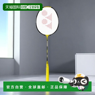 自营 YONEX-Nanoflare 1000GAME 框架球拍NF-1000G 824新款