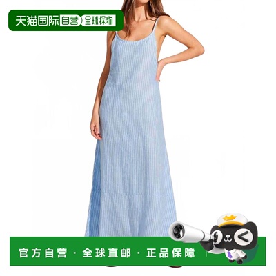 自营vitamin aMari Maxi Dress In Summer Stripe Ecolinen - sum