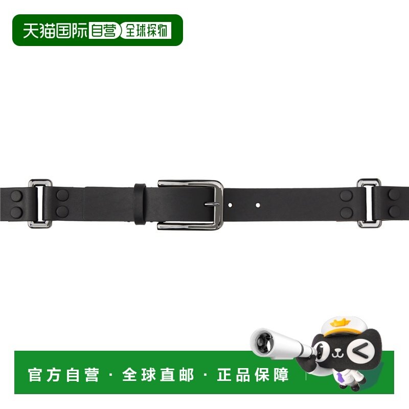1h可退 香港直邮潮奢 MaxMara 麦斯玛拉 女士 黑色针扣腰带 23450,服饰配件/皮带/帽子/围巾,腰带/皮带/腰链,淘宝优惠券,粉丝福利购,淘宝优惠卷