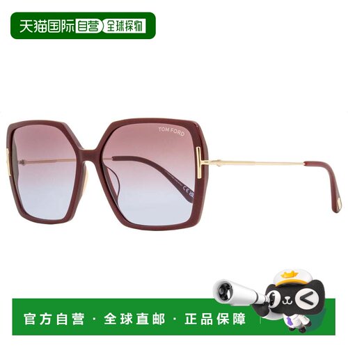 自营Tom Ford 女式乔安娜蝴蝶太阳镜 TF1039 69Z 酒红色/金色 59