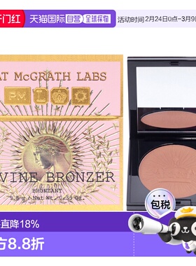 美国直邮Pat Mcgrath LabsPat Mcgrath Labs肌肤迷恋神圣修容粉--