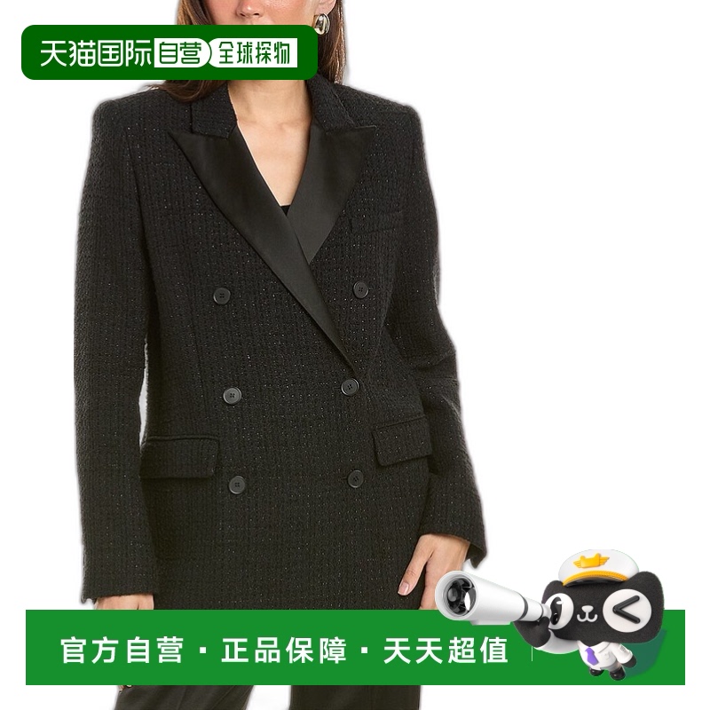 自营IRO Adelaide 羊毛混纺夹克 - 黑色 【美国奥莱】直发