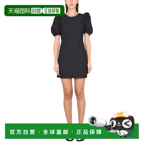 自营baum und pferdgartenArissa Dress - black 美国奥莱直发