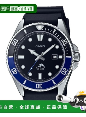 自营Casio Men’s Black and Blue Bezel Dive Watch - MDV-106B-