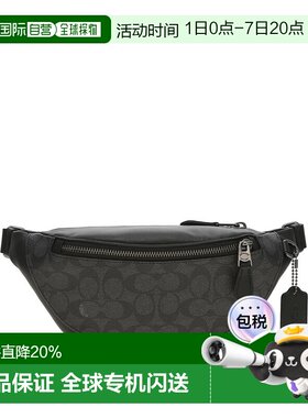 COACH/蔻驰 男士PVC配皮斜挎腰包 时尚潮流经典男士包斜挎包CW369