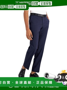 1h可退 【美国直邮】HUGO|男士 现代版型羊毛 Superflex 西装独立