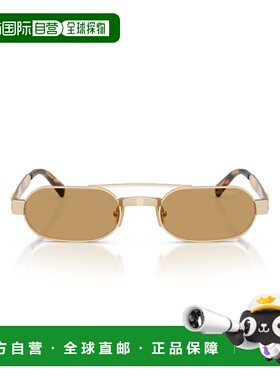 自营miu miu/缪缪0mu B52s Rectangular Gold Metal Frame Sungla