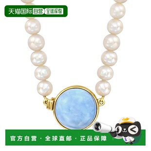自营Ross-Simons Blue Opal and 5.5-6mm Cultured Pearl Necklac