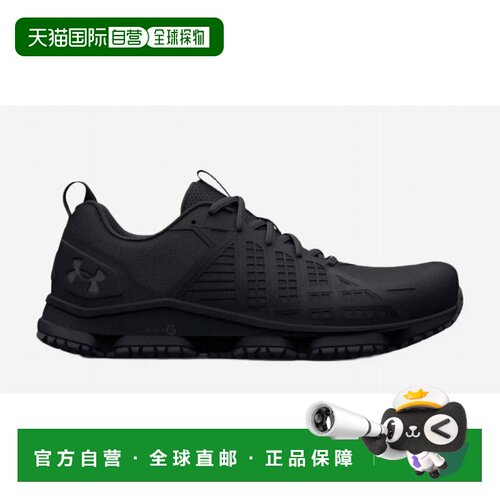 【美国直邮】under armour/安德玛 男士 休闲鞋 【付后1h可退】