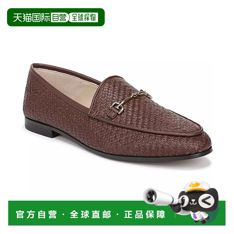 1h可退 【美国直邮】sam edelman 女士 时尚休闲鞋