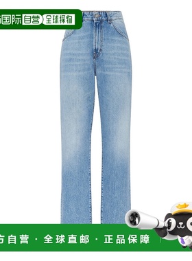 自营philipp pleinStraight Fit Jeans - mykonos 美国奥莱直发