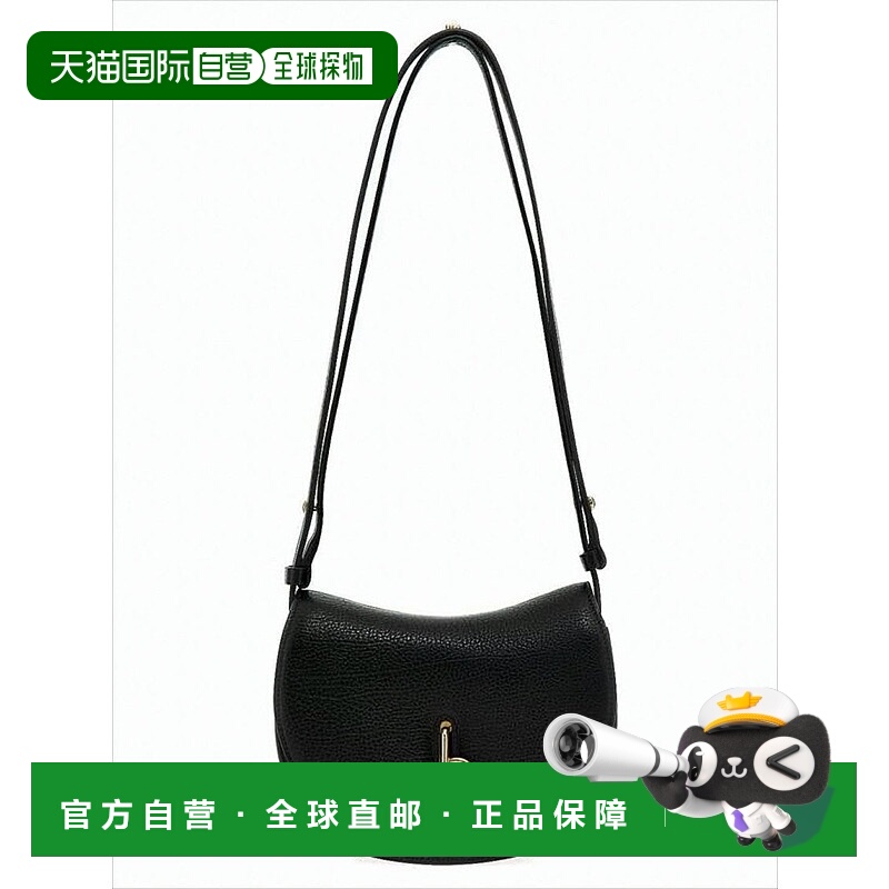 自营burberryCrescent-Shaped Black Leather Shoulder Bag - whi