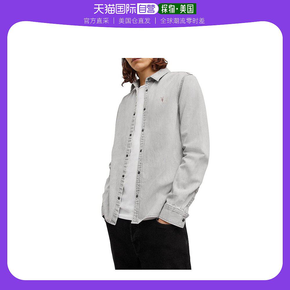 【美国直邮】all saints 男士 衬衫