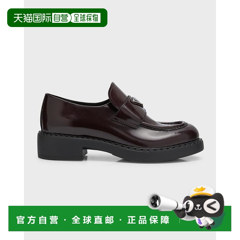 【99新未使用】【美国直邮】prada 女士 平底鞋普拉达正品品牌休