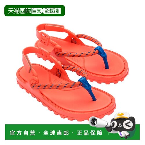 自营melissa shoesMelissa Bond凉鞋-橙色 美国奥莱直发拖鞋