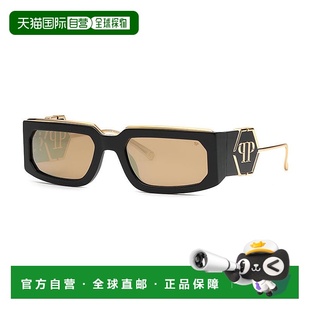 自营Philipp Plein Sunglasses Rectangle Full Rim, Polished Fu