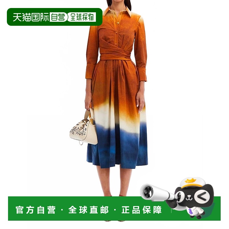 自营oscar de la rentaLong Sleeve Wrap Detail Abstract Ombre