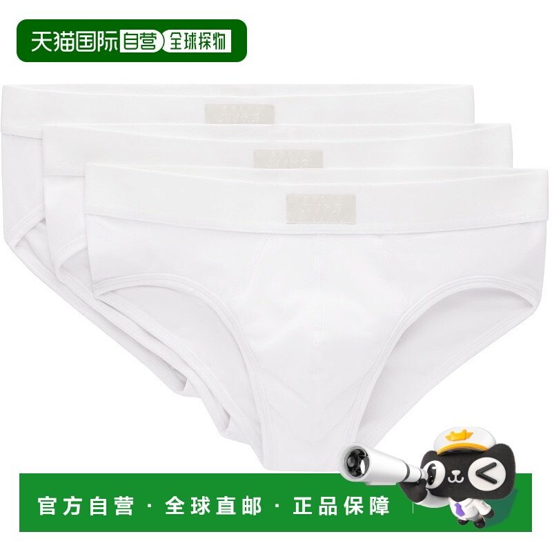 1h可退 香港直邮潮奢 SKIMS 男士 三件装白色 Cotton 三角内裤 BO,女士内衣/男士内衣/家居服,男三角内裤,淘宝优惠券,粉丝福利购,淘宝优惠卷