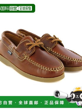 自营atlanta mocassinAtlanta Moccasin Leather Shoe - brown 美