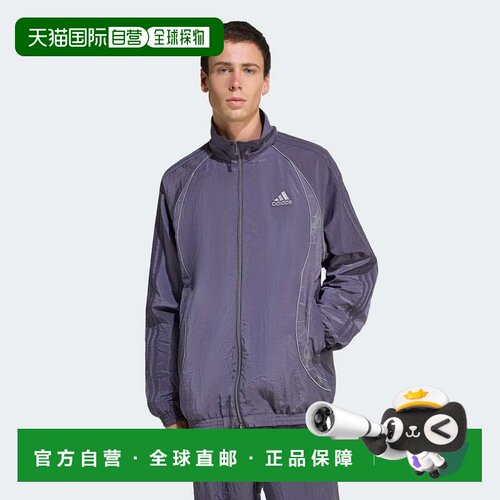 自营adidas Adilenium第四季Teamgeist Track上衣-淡紫色 美国奥