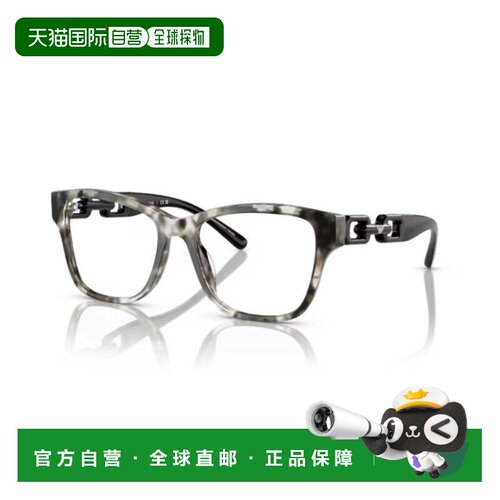 自营emporio armani3222u Vista Marbled Square Frame Eyeglasse