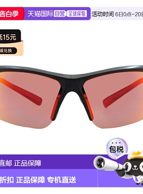 自营Nike Red Mirror Wrap Men's Sunglasses NIKE SKYLON ACE M