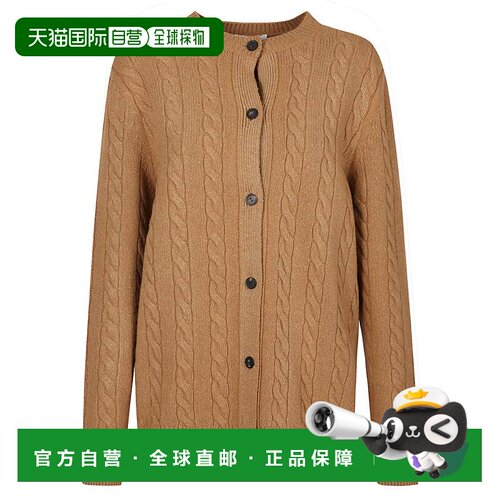 自营the rowCable Knit Cardigan With Round Neckline And Butto