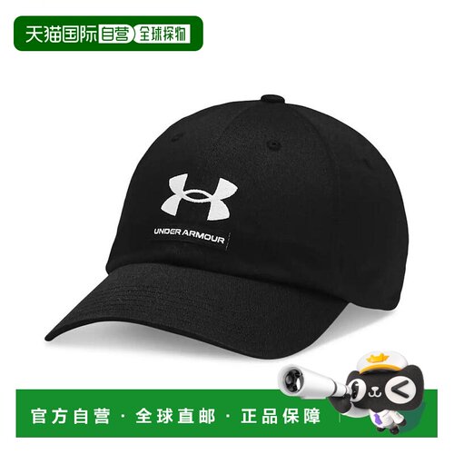 【美国直邮】under armour  帽子安德玛鸭舌帽运动帽