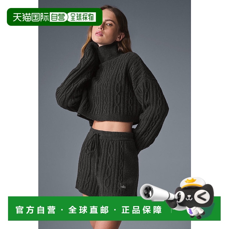 1h可退 美国直邮AloYoga瑜伽Cable女士毛衣W3910R