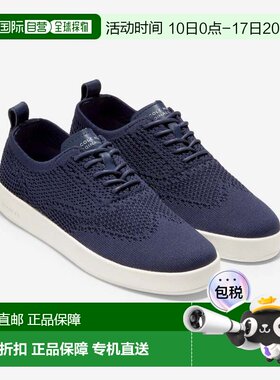 自营Women's Cole Haan Grandpro Contender W26606 Oxford Marin