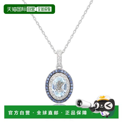 自营Suzy Levian Sterling Silver Oval Cut Blue Topaz And Sapp